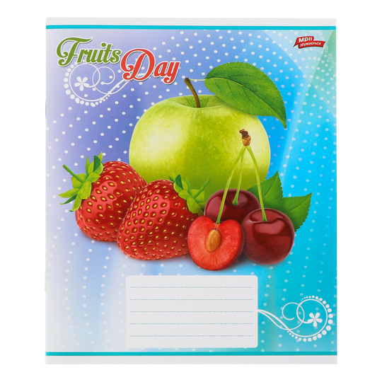 Зошит 12ар.кл.Мрії збуваються