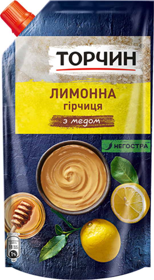 Гірчиця Лимонна Торчин 115г