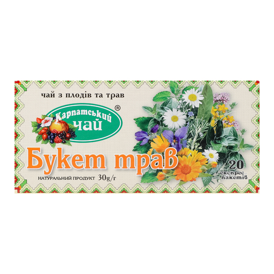 Чай тр.букет трав Карпатський 20*1,5г