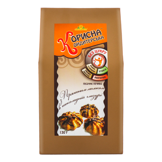 Печиво Корисна Кондитерська П.М.Ш.Г.130г