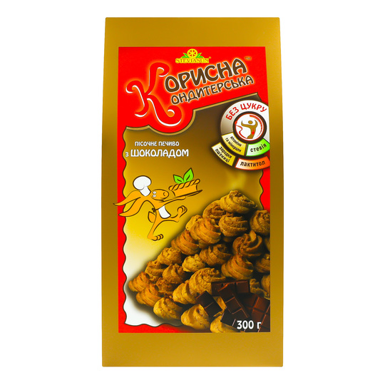 Печиво Корисна Кондитерська Шок.300г