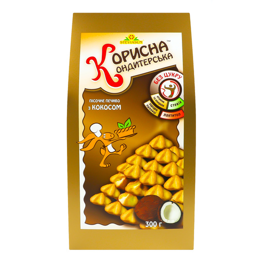 Печиво Кокос Корисна Кондитерська 300г
