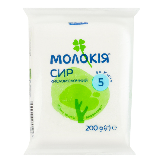 Сир к/м 5,0% Молокія 200г еколін