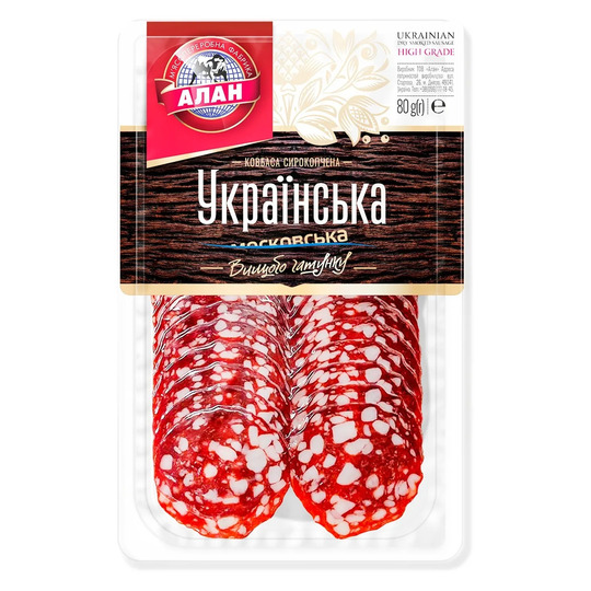 Ковбаса Українська с/к в/г нар. Алан 80г
