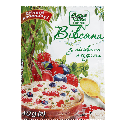 Каша Ваша каша вівсяна лісов/ягод. 40г