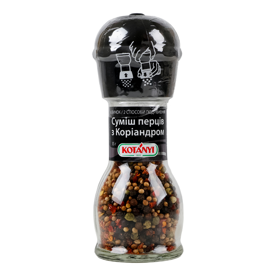 Суміш перців з Коріандром Котані 35 г