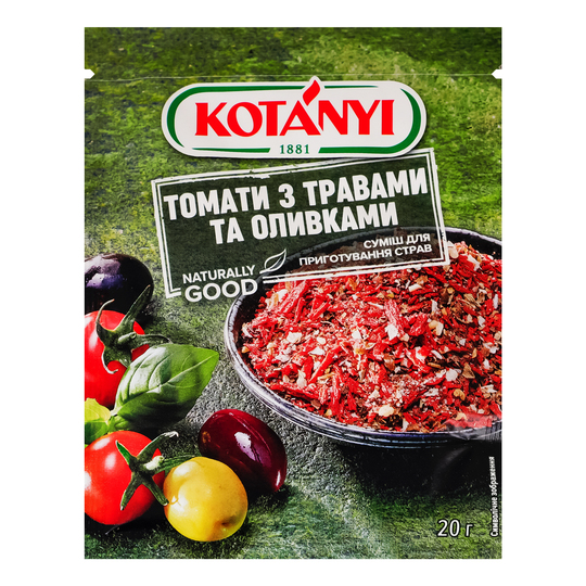 Томати з травами та оливками Котані 20г