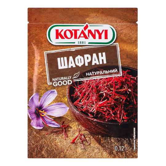 Шафран натуральний Котані 0,12 г