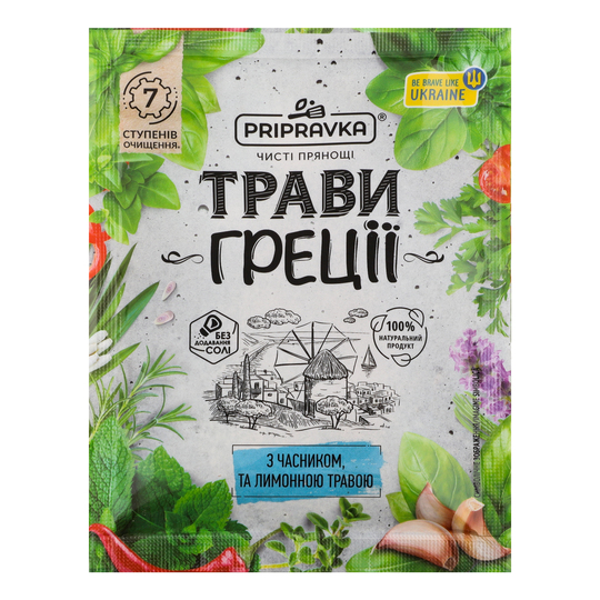 Приправа Трави Греції Приправка 10 г
