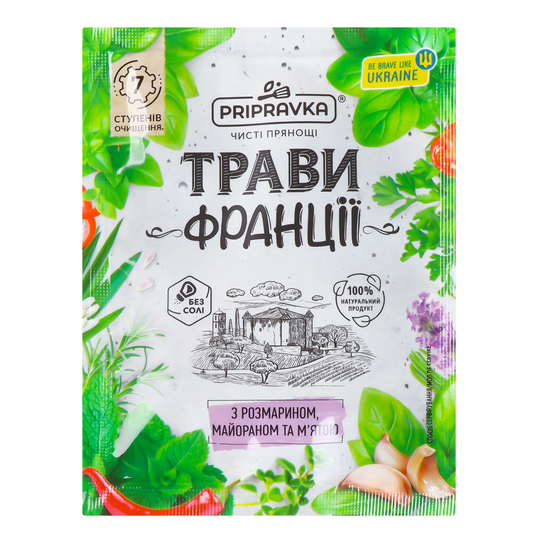 Приправа Трави Франції Приправка 10 г