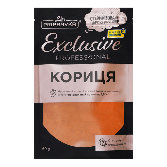 Кориця мол.Professional Приправка 60 г