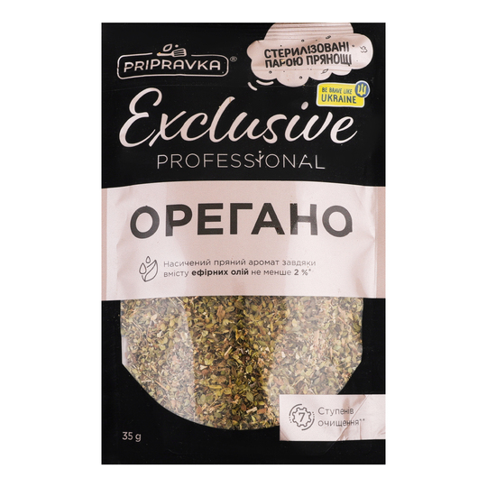 Орегано Professional Приправка 35 г