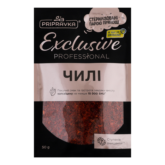 Перець Чилі Professional Приправка 50 г