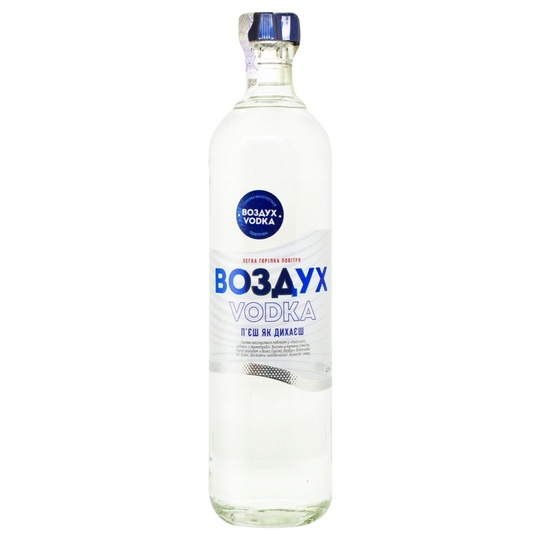 Горілка Oxigenium 40% 1л