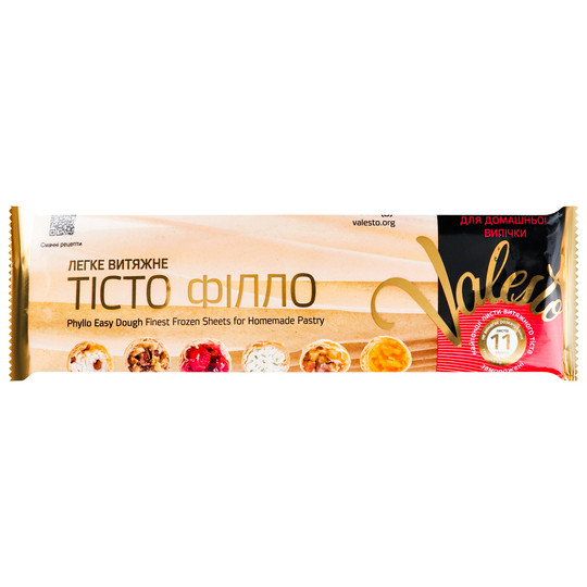 Тісто Філло Valesto 0,4 кг