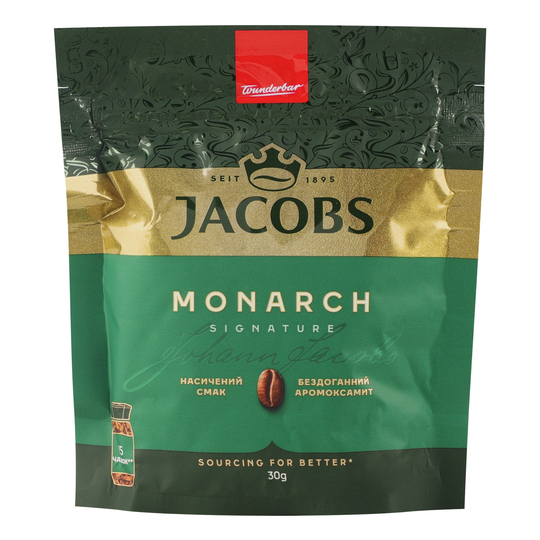 Кава розчинна ек.пак. Якобз Монарх 30г