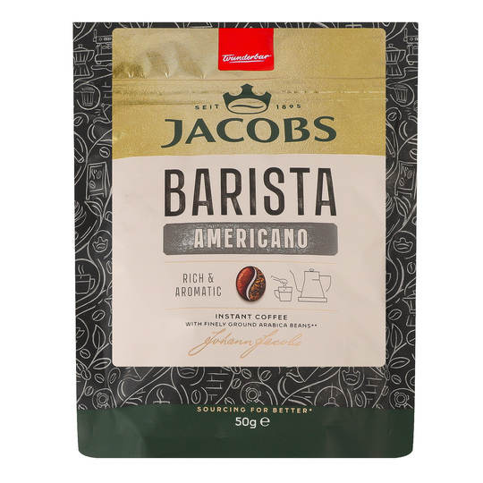 Кава розч.Якобз Бариста Амерікано 50г