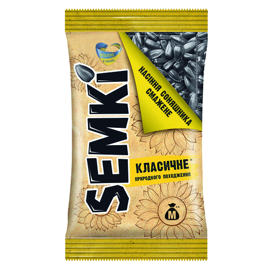 Насіння соняшника смажене Semki 120 г
