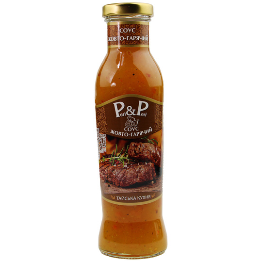 Соус жовто-гарячий Peri Peri 310мл