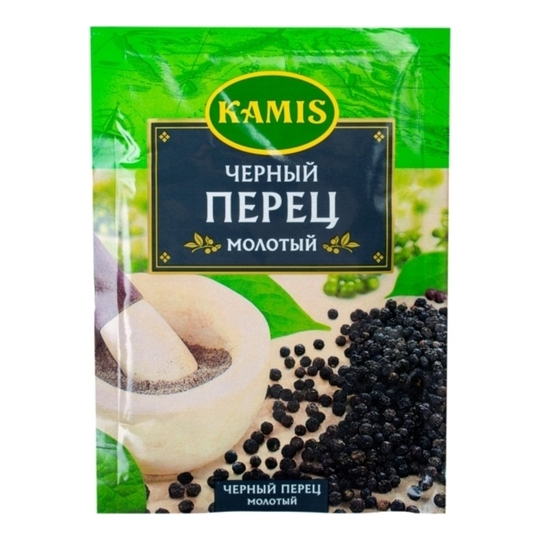 Перець чорний мелений Kamis 20г