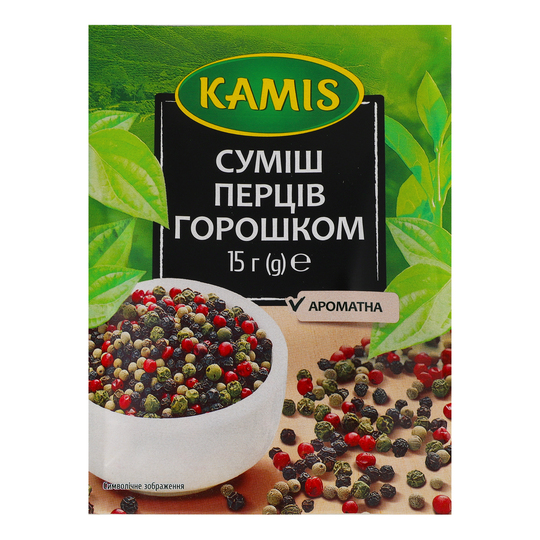 Суміш перців горошком Kamis 15г