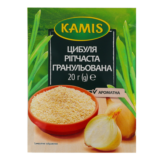 Цибуля ріпчаста Kamis 20г