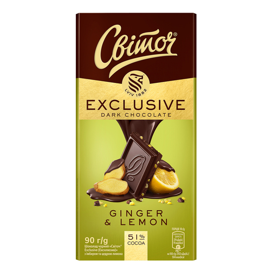 Шоколад ч.з імб/лимон Світоч Екск.90г