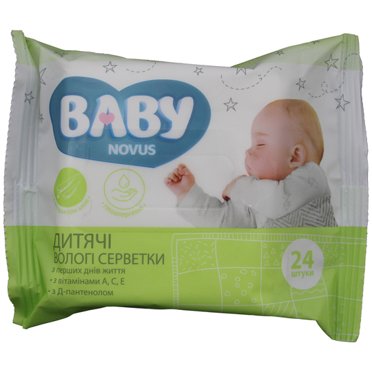 Серветки вол.Дитячі алое/віт.Novus 24шт