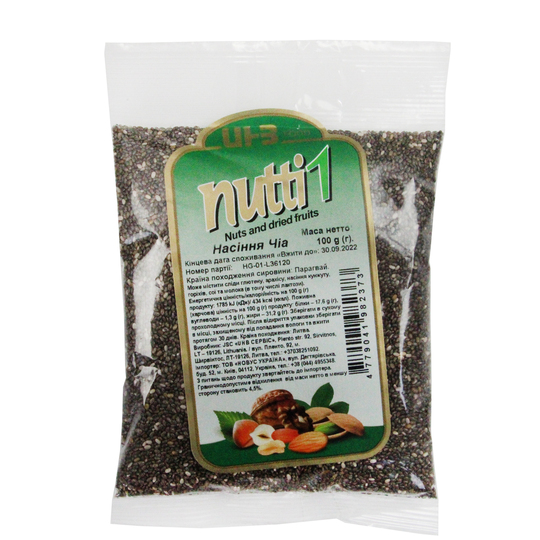 Насіння чіа Nutti 100г