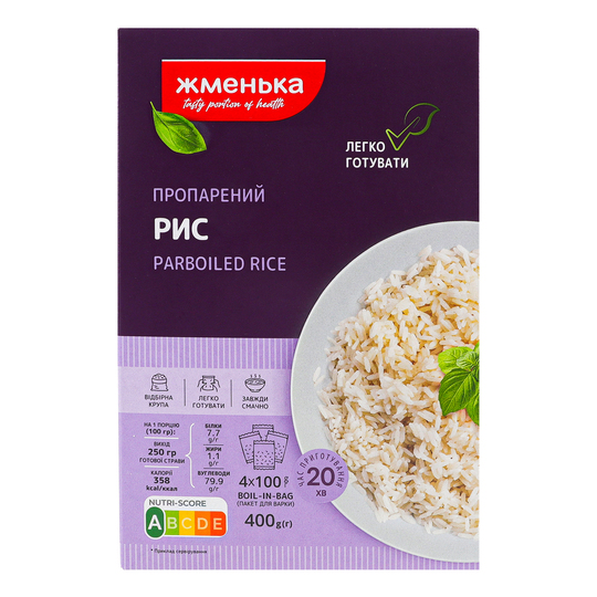 Рис пропарений Жменька 4*100г