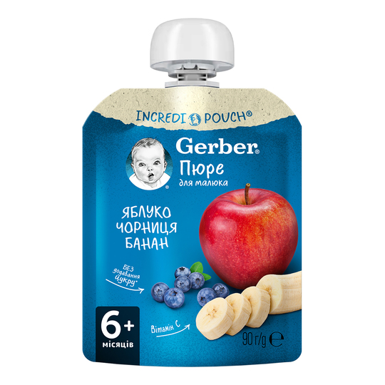 Пюре Гербер Ябл/Чорн/Банан Пауч 90г