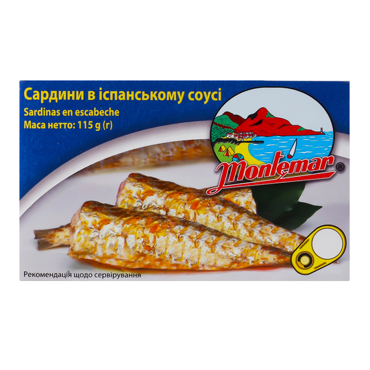 Сардини в маринаді Mariscadora ж/б 120мл
