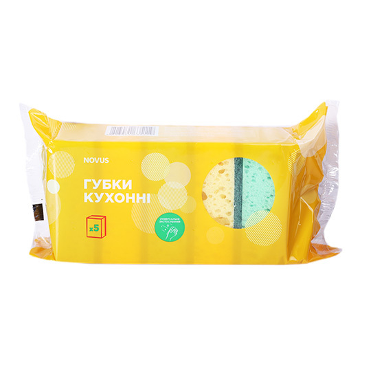 Губки кухоннi крупнопористі NOVUS 5 шт