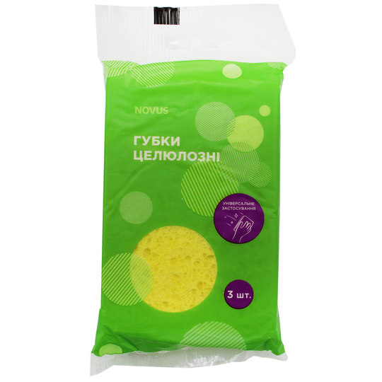 Губки целюлозні NOVUS 3 шт