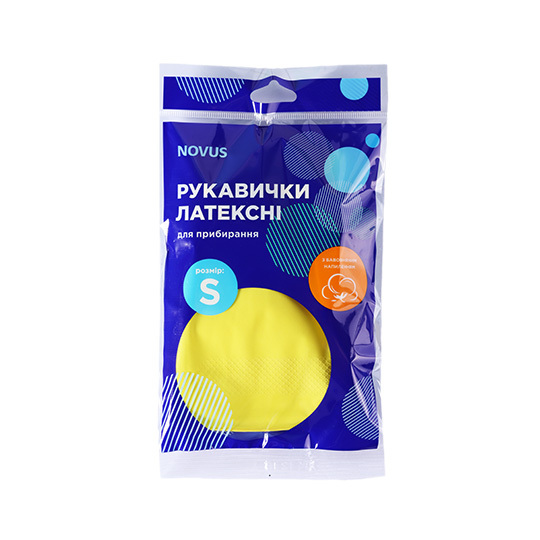 Рукавички універсальні латексні NOVUS,S