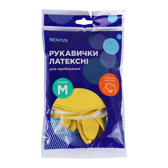 Рукавички універсальні латексні NOVUS,M