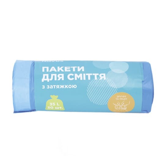 Пакети д/сміття с.з/зат.NOVUS 35л 30шт