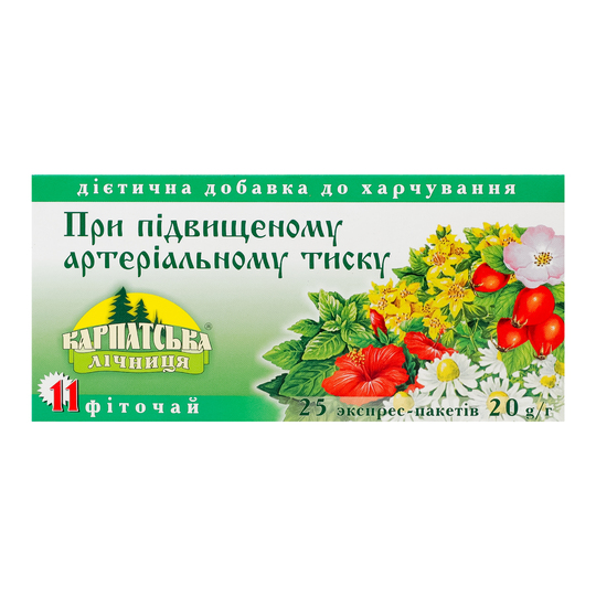 Чай т.д/нор.тис.№11 Карпат.п.б/я 2г*25ш