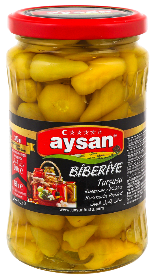 Перець Біберіє 340г