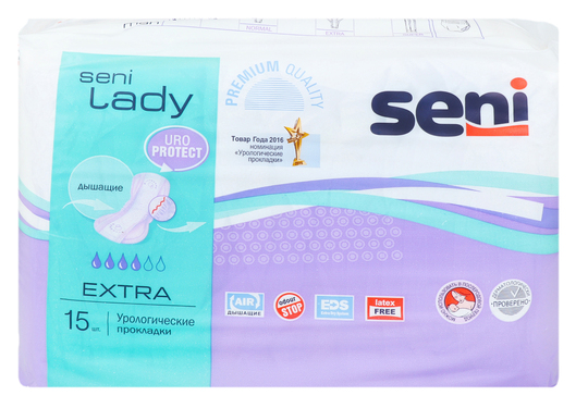 Прокладки урологічні SENILADY extra 15шт