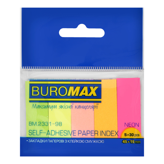 Закладки паперові 45x15мм, неон