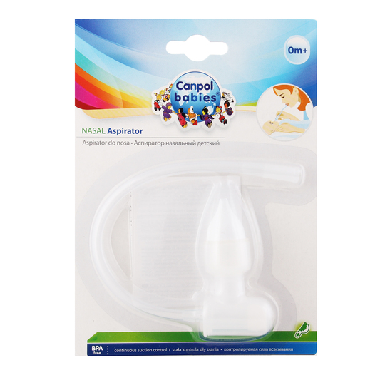 Аспіратор для носа Canpol
