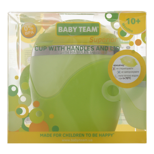 Чашка з кр.та руч.з н/сталі Baby Team