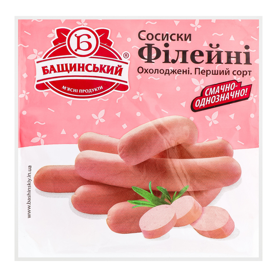 Сосиски Філейні Бащинський 1с газ 420г