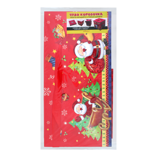 Коробка Happycom 15*15*15см