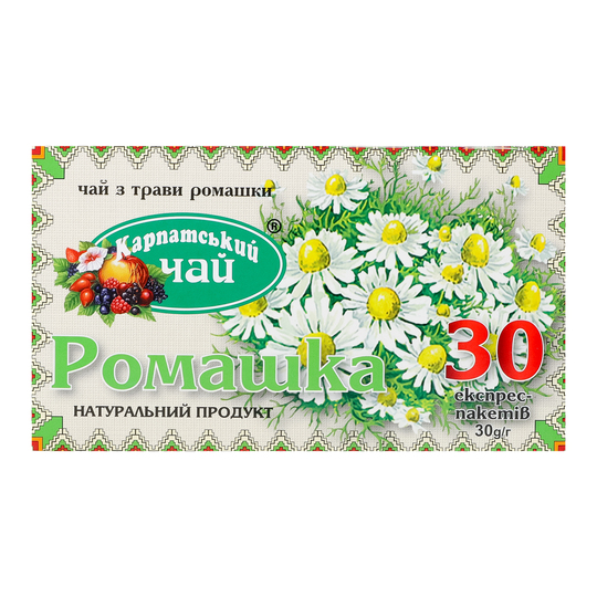 Чай трав ромашка Карпатський 30штх1г