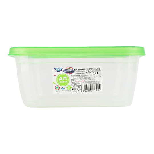 Контейнер квадратний Econom Box 0.9л