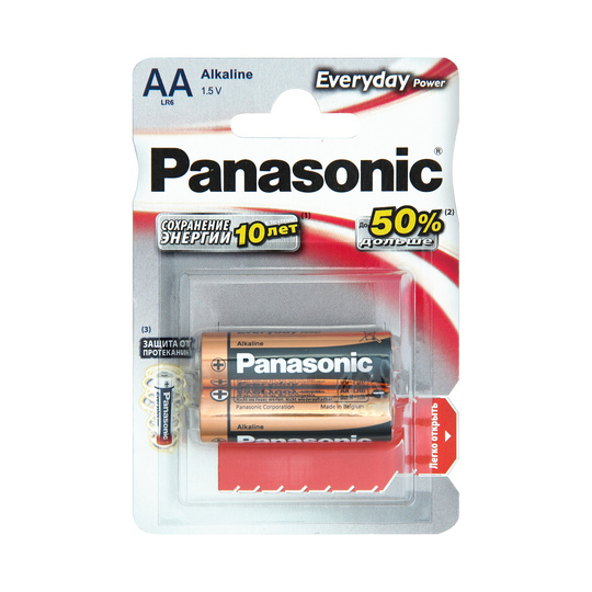 Батарейка PANASONIC EVERYDAY P.AA бл.2