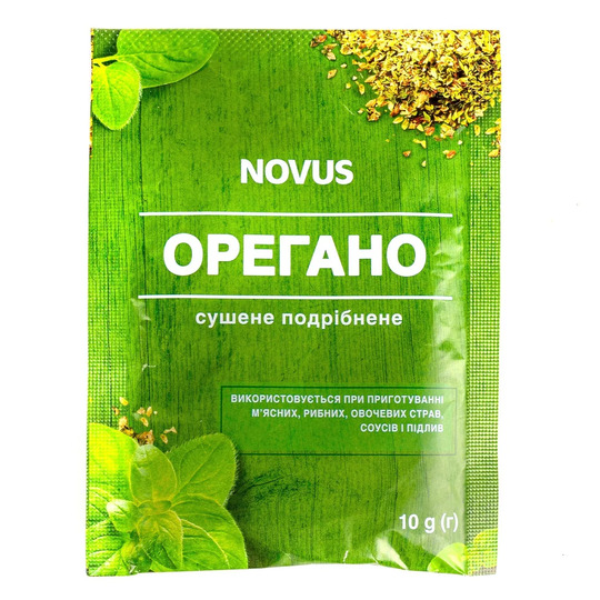 Орегано сушене подріб. NOVUS 10г   
