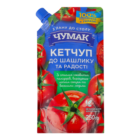 Кетчуп до шашлику Чумак ДП 250г
